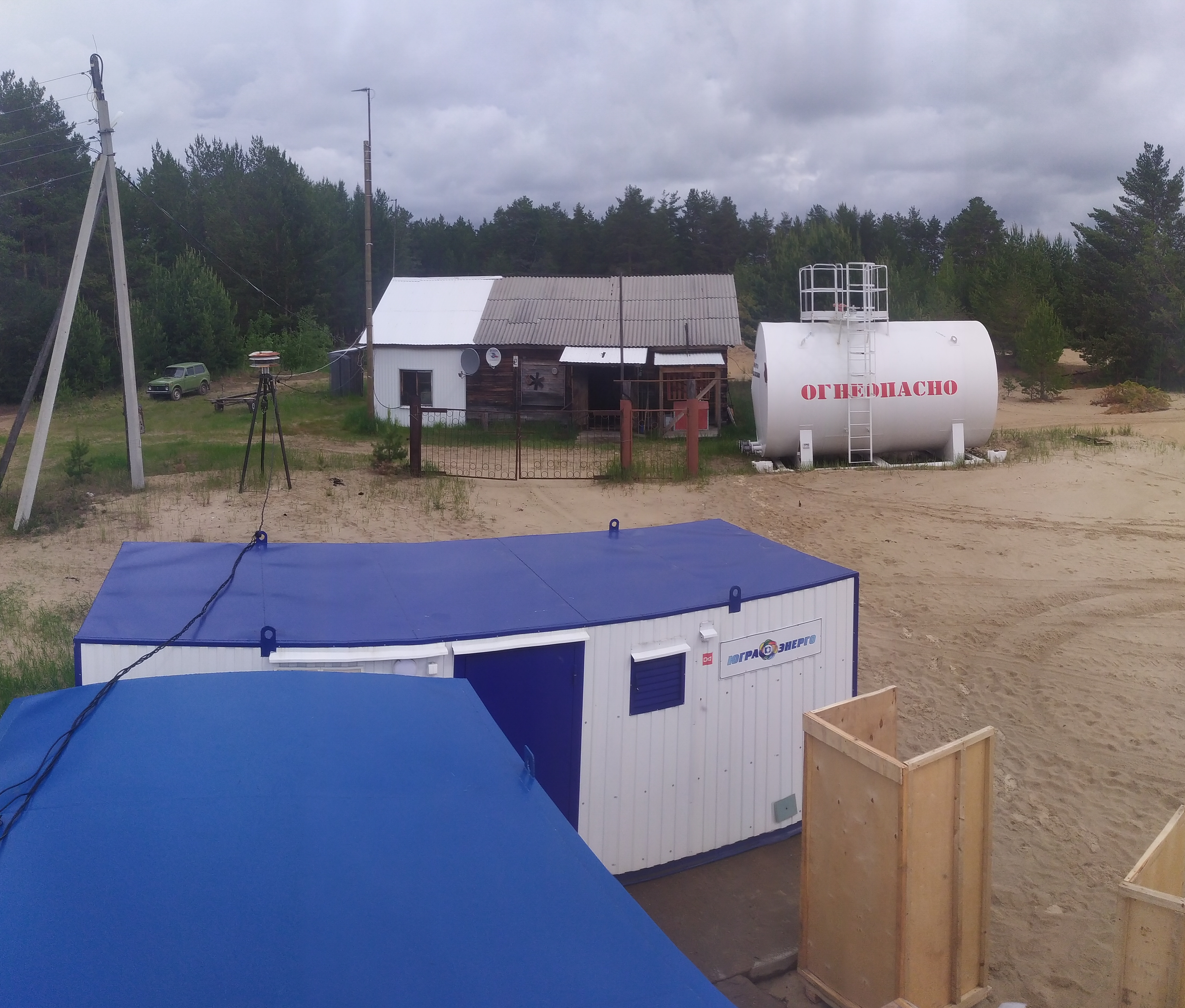 Модернизация электростанции в селе Карым, Кондинского района